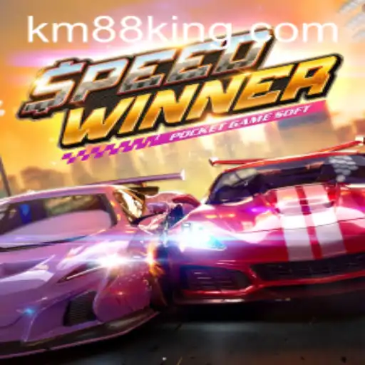 SpeedWinner: Unleashing Adrenaline with the Turn of KM88