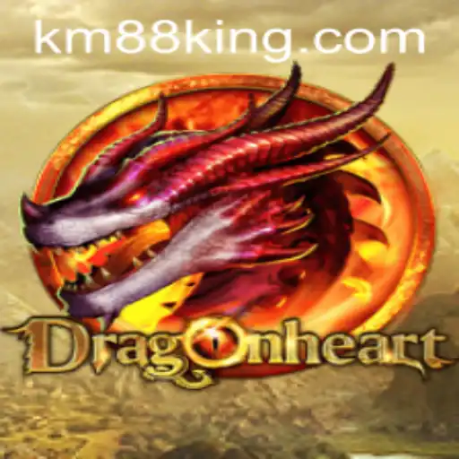 DragonHeart: A Mythical Adventure in the World of KM88
