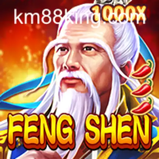 FengShen: An Epic Adventure in the World of KM88